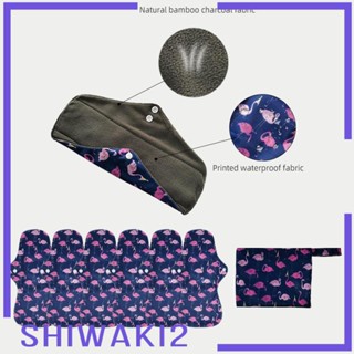 [Shiwaki2] ผ้าอนามัย ผ้าขนหนูนุ่ม ระบายอากาศ ซักได้ ใช้ซ้ําได้ 6 ชิ้น