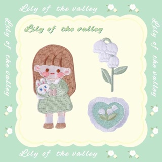 สติกเกอร์ ลายการ์ตูน Lily of the Valley Girl มีกาวในตัว สําหรับติดตกแต่งโทรศัพท์มือถือ ipad