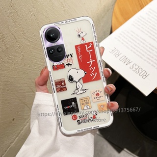 เคสโทรศัพท์มือถือแบบนิ่ม กันกระแทก ลายการ์ตูน Charlie Snoopy 2023 สําหรับ OPPO Reno10 Pro Pro+ A78 4G 5G เคส Phone Case