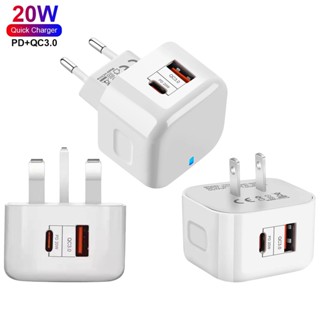 ที่ชาร์จ USB Type C พอร์ตคู่ 20W ชาร์จเร็ว สําหรับ Samsung Huawei Phone USB C Charger