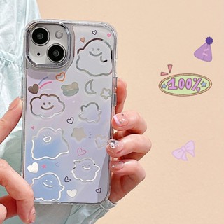 เคสโทรศัพท์มือถือ TPU กรอบโลหะ ไล่โทนสี ลายก้อนเมฆ สําหรับ Iphone 14 Pro Max 13 12 11 Pro Max