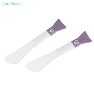 &lt;Cardflower&gt; มาสก์หน้าซิลิโคน แบบนิ่ม รูปกรงเล็บแมว ปรับได้ สําหรับดูแลผิวหน้า 1 ชิ้น