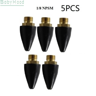 【Big Discounts】5Pcs For Air Blow 1/8 Inch NPSM For Air Blow Tool Kit Nozzles High Quality#BBHOOD