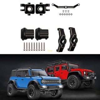 Btsg อัพเกรด 1 18 TRX4M RCVehicle Crawler รถทองเหลืองเพลาพวงมาลัยแกนด้านหน้า