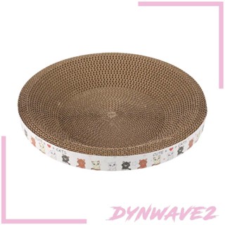[Dynwave2] แผ่นขูดเล็บแมว ป้องกันเฟอร์นิเจอร์เสียหาย สําหรับแมวในร่ม