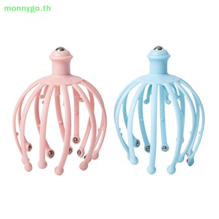 Monnygo เครื่องนวดศีรษะ 1 ชิ้น พร้อมนิ้วมือ 18 นิ้ว บรรเทาความเครียด ผ่อนคลาย TH