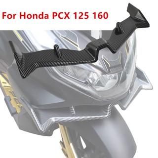 บังโคลนล้อหน้ารถจักรยานยนต์ สําหรับ Honda PCX125 PCX160 PCX 125 160 2021 2022 2023