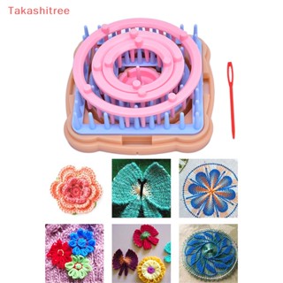 (Takashitree) อุปกรณ์เครื่องมือถักนิตติ้ง ลายดอกไม้ DIY 1 ชิ้น