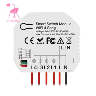 โมดูลสวิตช์ไฟอัจฉริยะ WiFi 4 Gang 1/2 Way ขนาดเล็ก ควบคุมด้วยแอปพลิเคชันไร้สาย Alexa Home DIY