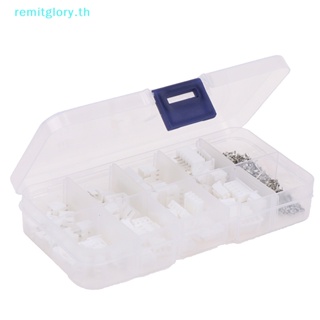 Remitglory ชุดขั้วต่อเชื่อมต่อ XH 2.54 2p 3p 4p 5pin 2.54 มม. 230 ชิ้น ต่อกล่อง