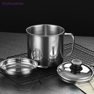 Ruisurshine ใหม่ หม้อกรองน้ํามัน สเตนเลส ความจุเยอะ 1.1 ลิตร สําหรับห้องครัว