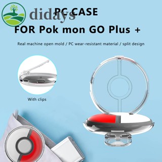 เคส PC แบบแข็ง กันน้ํา อุปกรณ์เสริม สําหรับ Pokemon GO Plus +