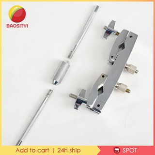 [Baosity1] ตัวยึดกระดิ่งเหล็ก Type B สําหรับเครื่องดนตรี