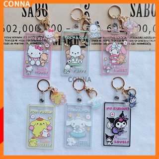 การ์ตูนน่ารัก Kuromi Melody Cinnamoroll สุนัขพุดดิ้งบัตรนักเรียน Subway Bus Card Work Card ผู้ถือบัตรพวงกุญแจชุดของขวัญสาว