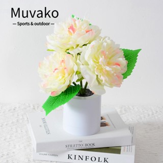 MUVAKO โคมไฟตั้งโต๊ะ Led รูปดอกโบตั๋นประดิษฐ์ สําหรับตกแต่งห้องนอน วันวาเลนไทน์