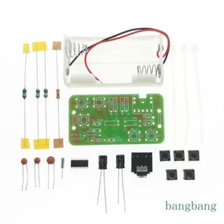 Bang ชุดอะไหล่ซ่อมวิทยุ FM สเตอริโอดิจิทัล ติดตั้งง่าย DIY 1 ชุด