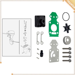 [Reyalxa] อะไหล่ปั๊มนอกเรือ ติดตั้งง่าย ทนทาน สําหรับสองจังหวะ 15 แรงม้า