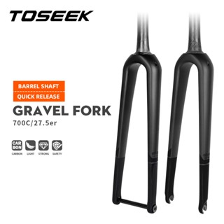 Toseek ตะเกียบหน้าจักรยาน คาร์บอนไฟเบอร์ ปลดไว น้ําหนักเบา 700c 27.5er