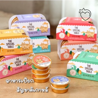 [แบ่งขาย 1 ถ้วย] Miso อาหารเปียกมื้อหลัก สูตรเกรนฟรี นำเข้าจากเกาหลี ขนาด 30 กรัม