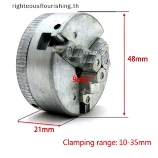 Righteousflourishs.th ใหม่ หัวจับดอกสว่านกลึง โลหะผสมสังกะสี 3 ขากรรไกร สําหรับเครื่องกลึง