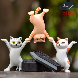 BLISS ตุ๊กตาฟิกเกอร์ PVC รูปการ์ตูนอนิเมะภูมิทัศน์ ขนาดเล็ก สําหรับตกแต่งบ้าน