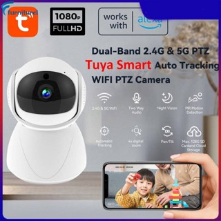 Tuya กล้องวงจรปิดไร้สาย 1080P 5Ghz 2.4G Dual Band WiFi ตรวจจับเสียงอัตโนมัติ เพื่อความปลอดภัย สําหรับเด็ก