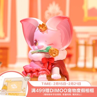 Popmart POPMART YOKI ตุ๊กตาฟิกเกอร์ YOKI Rose Prince YOKI Rose Prince 7BI9 ของเล่น ของขวัญ สําหรับตกแต่งบ้าน