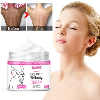 Underarm Whitening Bleaching Cream Private Parts รักแร้ขาวใส ลบเมลานิน [TOP]