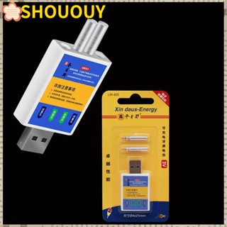 SHOUOUY ที่ชาร์จแบตเตอรี่อิเล็กทรอนิกส์ CR425 4 หลุม ชาร์จ USB