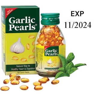 Garlic Pearls น้ำมันกระเทียมสกัด 100 เม็ด