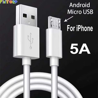 สายชาร์จ Micro USB Type C L สายชาร์จแอนดรอยด์ 5A แบบชาร์จเร็ว สำหรับ สายชาร์จโทรศัพท์มือถือ สายชาร์จ สาย Fast Charging