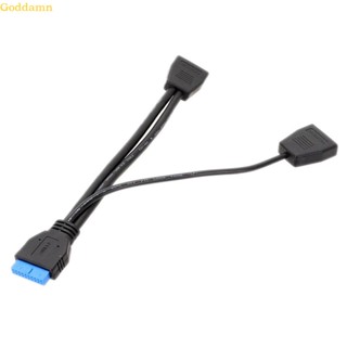 Godd สายเคเบิลต่อขยาย USB 3 0 19-Pin 1 เป็น 2 พอร์ตคู่ ทนทาน 200 มม.