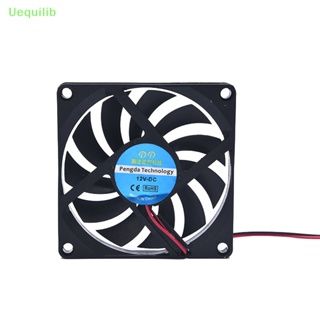 Uequilib พัดลมระบายความร้อน RGB 12V ขนาดเล็ก 80X80X10 มม. DC พร้อม 2 pin 2 ชิ้น