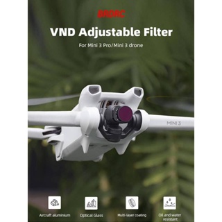 ฟิลเตอร์เลนส์กระจก HD อุปกรณ์เสริม สําหรับโดรน DJI Mini 3 Pro Mini 3 Variable ND 2-5 Stop 5-9 Stop VND