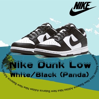 ของแท้ 100% Nike Dunk Low  White/Black（Panda ）รองเท้าผ้าใบ แฟชั่น สะดวกสบาย