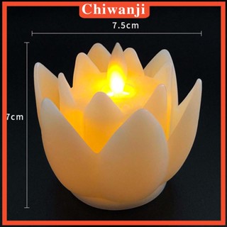 [Chiwanji] โคมไฟ LED รูปดอกบัว สําหรับตกแต่งบ้าน