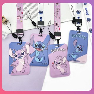 Creative Disney Stitch Card Holder Multi-functional Student Meal Card Slide Cover Bus Card Certificate Protection Case Access Control Ic Card Bag [COD]