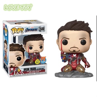 FUNKO โมเดลตุ๊กตาฟิกเกอร์ การ์ตูนมาร์เวล อเวนเจอร์ส ไอรอนแมน ของเล่นสําหรับเด็ก