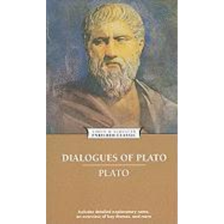 Dialogues of Plato by Plato (ฉบับสหรัฐอเมริกาปกอ่อน)