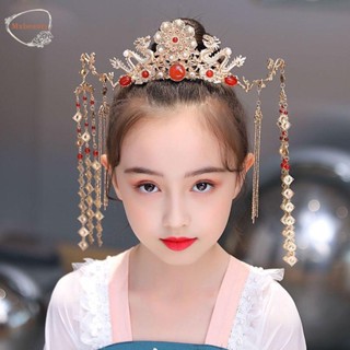 Mxbeauty Hanfu ที่ติดผม หรูหรา คลาสสิก วินเทจ สําหรับเด็กผู้หญิง ดิสก์ผม ดอกไม้ เหยียบ สําหรับเด็ก สไตล์จีน ผู้หญิง ส้อมผม