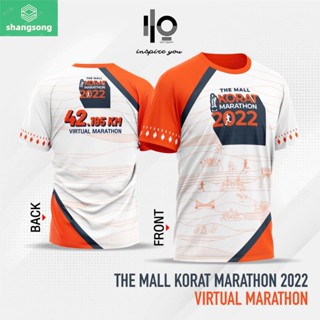 เสื้อวิ่ง The Mall Korat Marathon 2022 (VR) shangsong