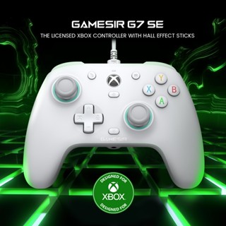 Gamesir G7 SE Xbox เกมแพดควบคุมเกม แบบใช้สาย สําหรับ Xbox Series X Xbox Series S Xbox One พร้อมไม้เอฟเฟคฮอลล์