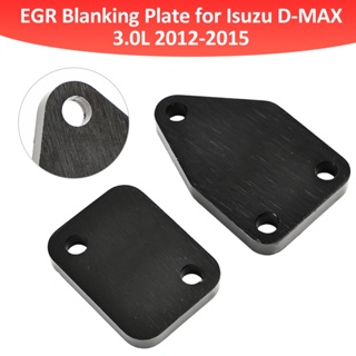 EGR Delete Block Off Plate for Isuzu D-MAX 3.0L 2012-2015