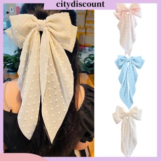 &lt;citydiscount&gt;  กิ๊บติดผม ริบบิ้นพู่ แจ็คการ์ด กันลื่น ประดับโบว์ ขนาดใหญ่ เครื่องประดับผม เหมาะกับฤดูใบไม้ผลิ สําหรับเด็กผู้หญิง