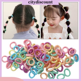 &lt;citydiscount&gt;  ยางรัดผม ยืดหยุ่นสูง ขนาดเล็ก สีแคนดี้ กันตก สวยหรู สําหรับเด็ก 100 ชิ้น