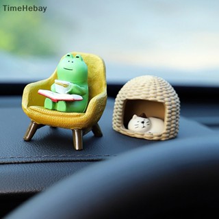 Timehebay ตุ๊กตากบ แมวน่ารัก เครื่องประดับตกแต่งบ้าน ภายในรถยนต์