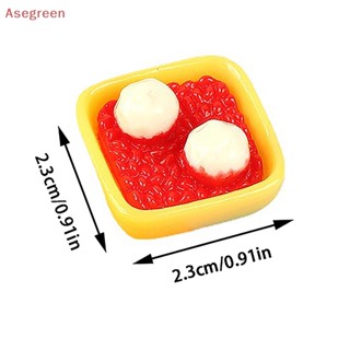 [Asegreen] โมเดลเค้ก ขนมหวานจําลอง 1/12 อุปกรณ์เสริม สําหรับตกแต่งบ้านตุ๊กตา 5 ชิ้น