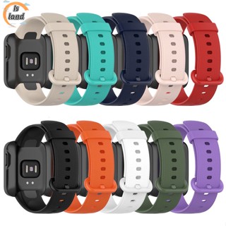 【IS】สายนาฬิกาข้อมือ ซิลิโคนนิ่ม แบบเปลี่ยน สําหรับ Mi Watch Lite Redmi Watch1