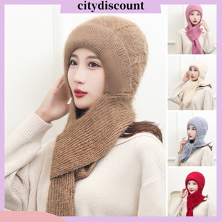 &lt;citydiscount&gt; หมวกผ้าพันคอ ผ้าถัก ป้องกันหู ยืดหยุ่นสูง ให้ความอบอุ่น สีพื้น แฟชั่นฤดูหนาว สําหรับผู้หญิง ออกเดท