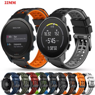 สายนาฬิกาข้อมือซิลิโคน 22 มม. ระบายอากาศ แบบเปลี่ยน สําหรับ Huawei watch 4 pro 3pro Huawei GT runner Active